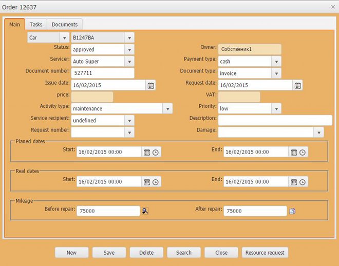 Fleet Management System - Technical attendance