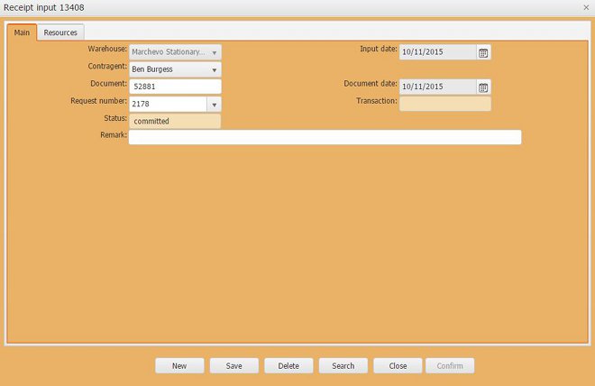 Fleet Management System - Warehouse